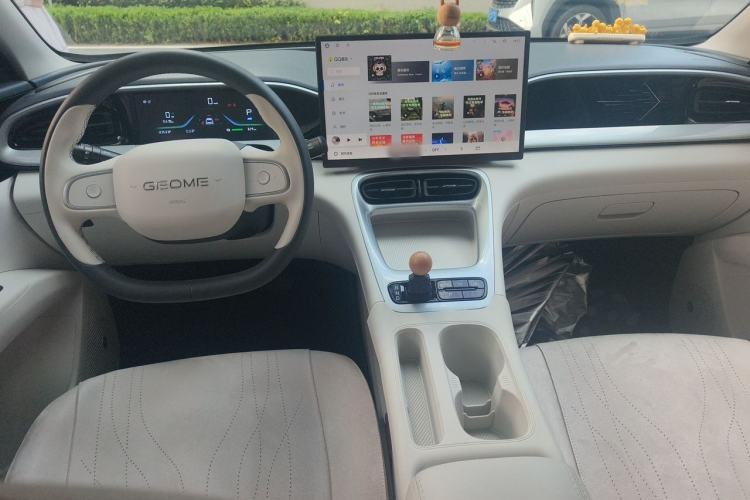 Used Geely Galaxy Geome 2025 UP 410km Exploration Edition Center Console