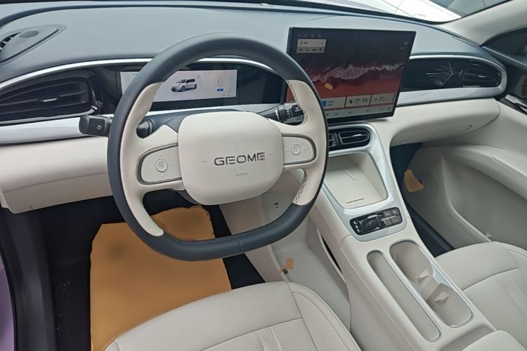 Used Geely Galaxy Geome 2025 UP 410km Exploration+ Edition Center Console