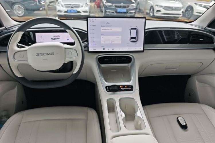 Used Geely Galaxy Geome 2025 UP 410km Exploration Edition Center Console