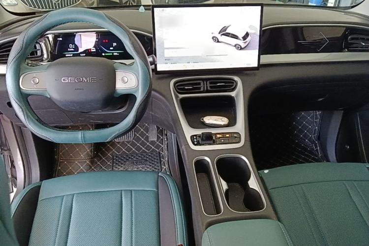 Used Geely Galaxy Geome 2025 310km Dream Edition Center Console