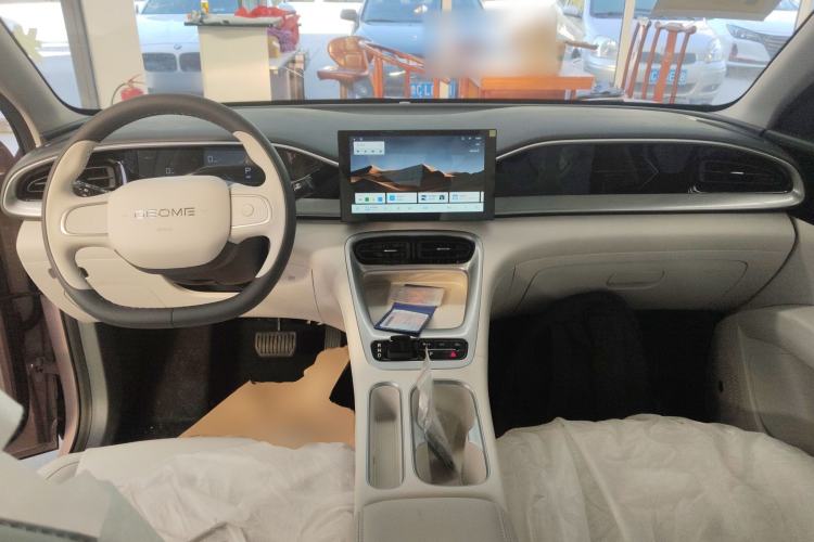 Used Geely Galaxy Geome 2025 310km Youth Edition Center Console