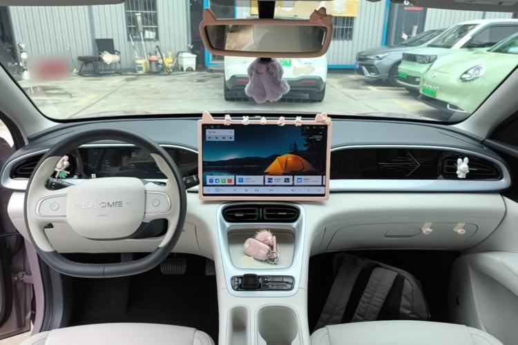 Used Geely Galaxy Geome 2025 310km Dream Edition Center Console