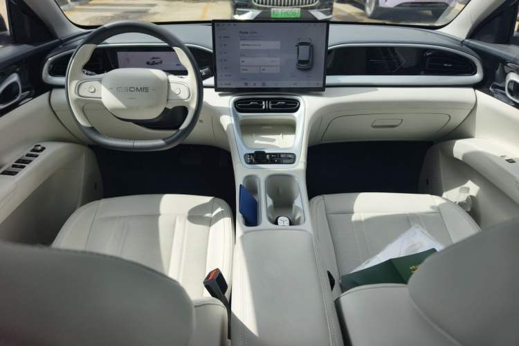 Used Geely Galaxy Geome 2025 UP 410km Exploration Edition Center Console