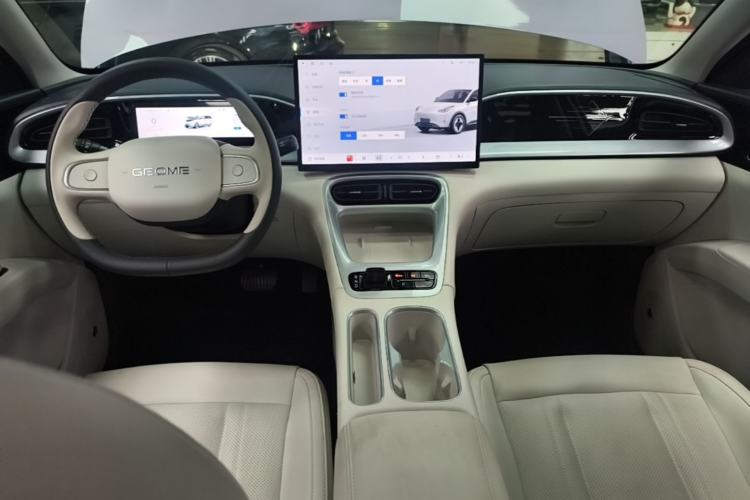 Used Geely Galaxy Geome 2025 UP 410km Exploration+ Edition Center Console
