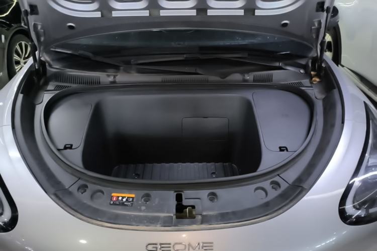 Used Geely Galaxy Geome 2025 UP 410km Exploration Edition Engine Bay