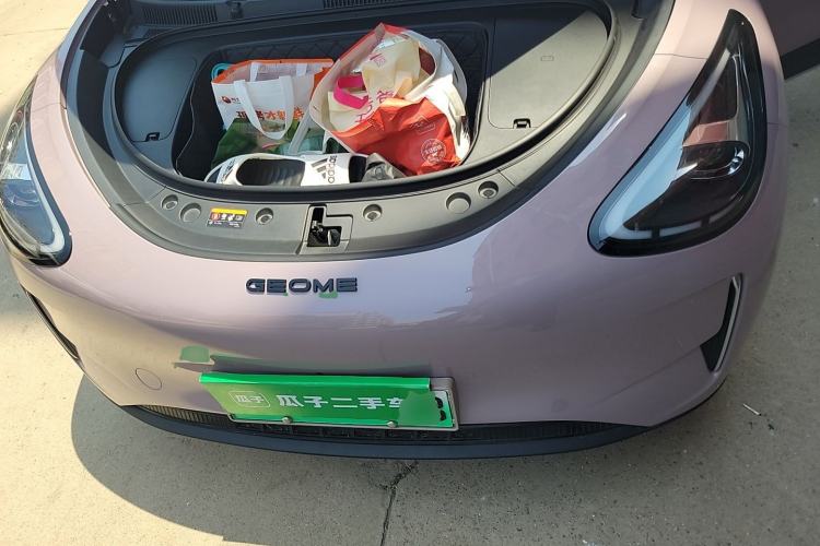 Used Geely Galaxy Geome 2025 310km Dream Edition Engine Bay
