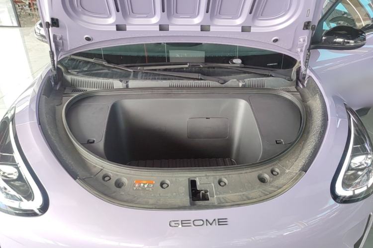 Used Geely Galaxy Geome 2025 UP 410km Exploration+ Edition Engine Bay