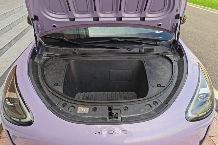 Used Geely Galaxy Geome 2025 410 km Free Version Engine Bay