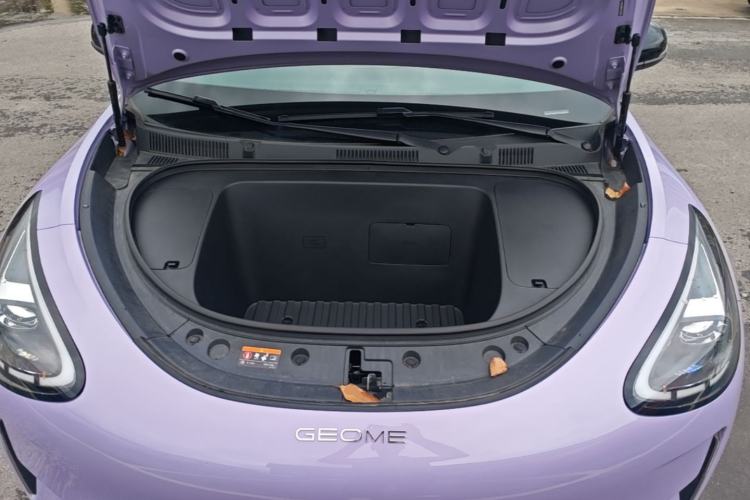 Used Geely Galaxy Geome 2025 410 km Free Version Engine Bay