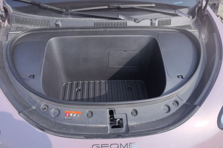 Used Geely Galaxy Geome 2025 UP 410km Exploration Edition Engine Bay