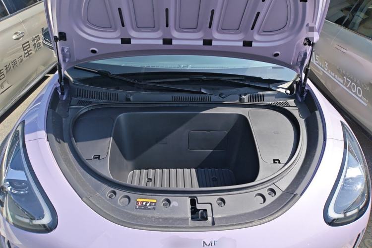 Used Geely Galaxy Geome 2025 UP 410km Exploration+ Edition Engine Bay