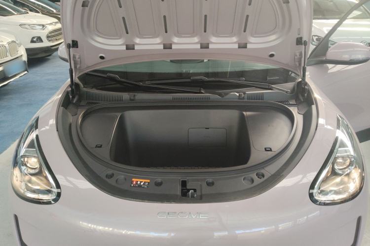 Used Geely Galaxy Geome 2025 310km Youth Edition Engine Bay