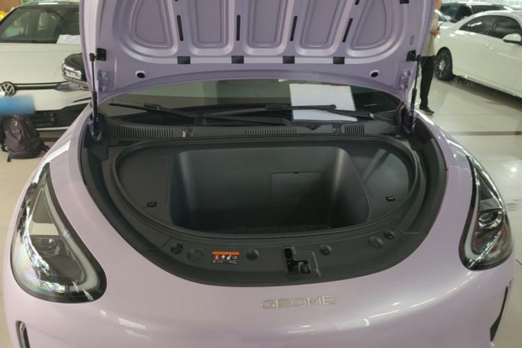 Used Geely Galaxy Geome 2025 UP 410km Exploration+ Edition Engine Bay