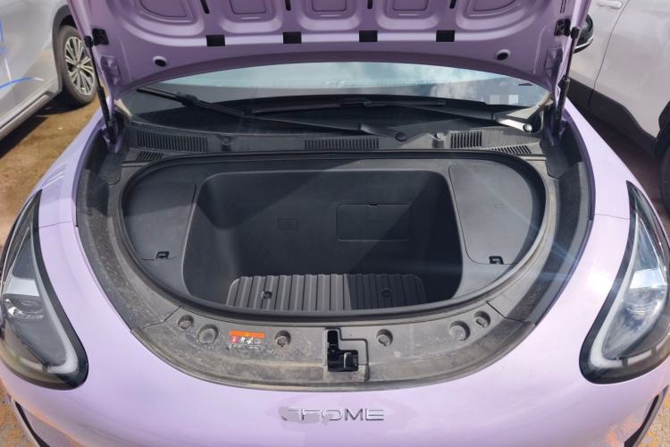 Used Geely Galaxy Geome 2025 UP 410km Exploration Edition Engine Bay