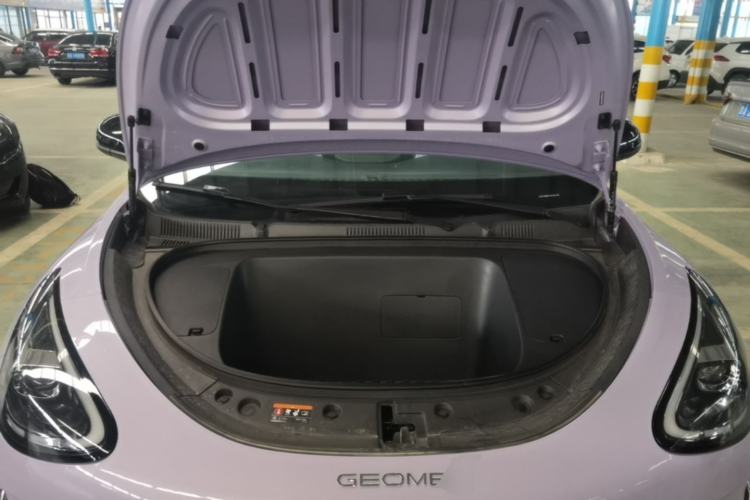 Used Geely Galaxy Geome 2025 UP 410km Exploration Edition Engine Bay