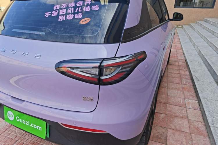 Used Geely Galaxy Geome 2025 410 km Free Version Exterior 3