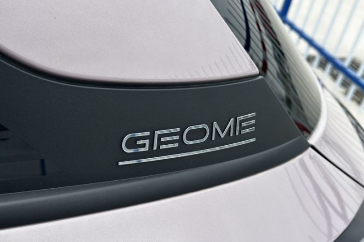 Used Geely Galaxy Geome 2025 310km Youth Edition Exterior 3