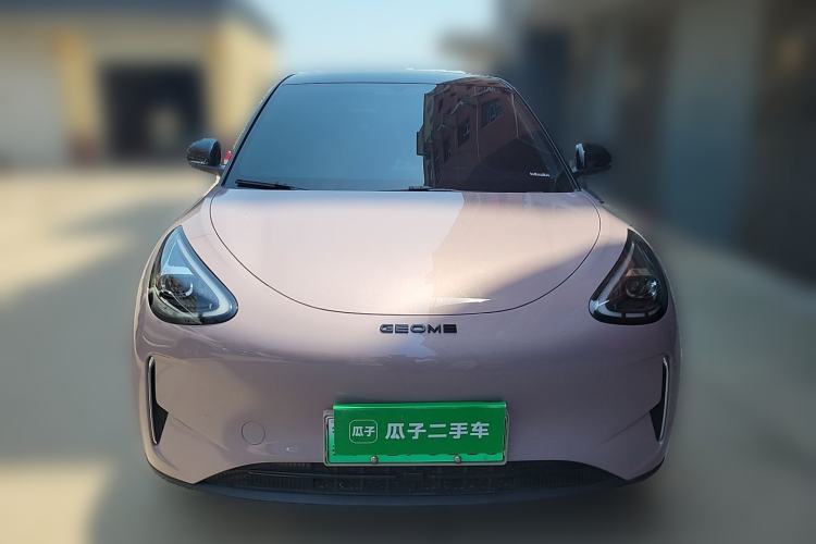 Used Geely Galaxy Geome 2025 310km Dream Edition Front