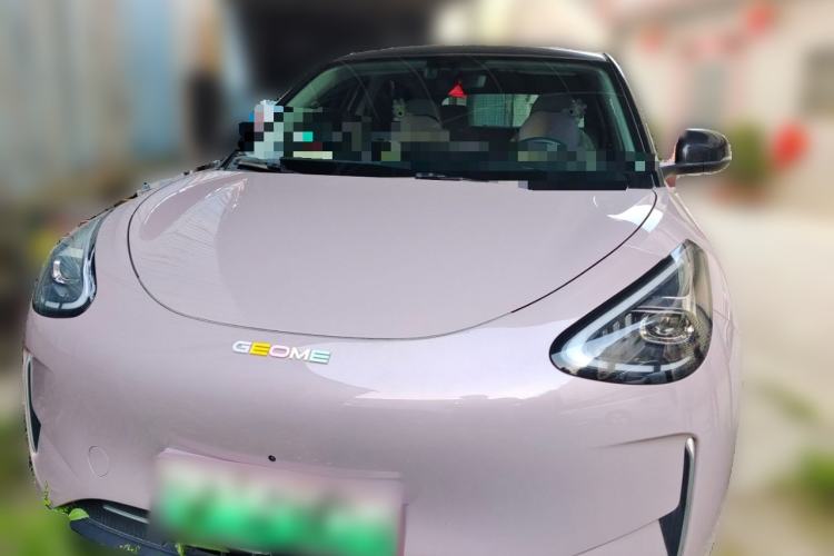 Used Geely Galaxy Geome 2025 310km Dream Edition Front
