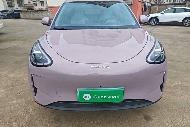 Used Geely Galaxy Geome 2025 310km Dream Edition Front