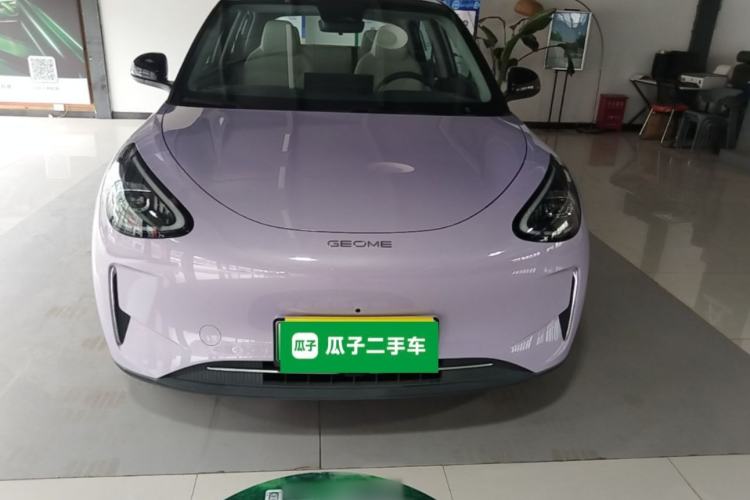 Used Geely Galaxy Geome 2025 410 km Free Version Front