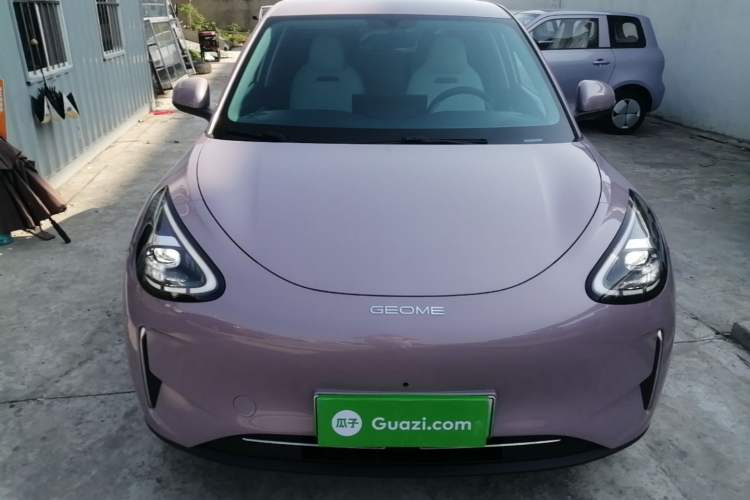 Used Geely Galaxy Geome 2025 310km Dream Edition Front
