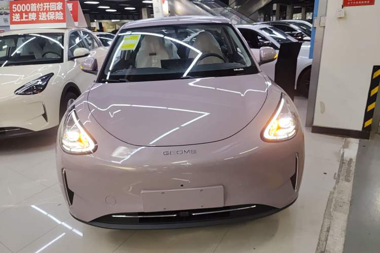 Used Geely Galaxy Geome 2025 310km Dream Edition Front
