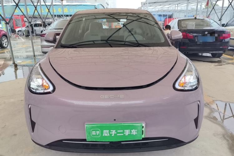 Used Geely Galaxy Geome 2025 UP 410km Exploration Edition Front