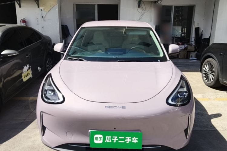 Used Geely Galaxy Geome 2025 UP 410km Exploration Edition Front