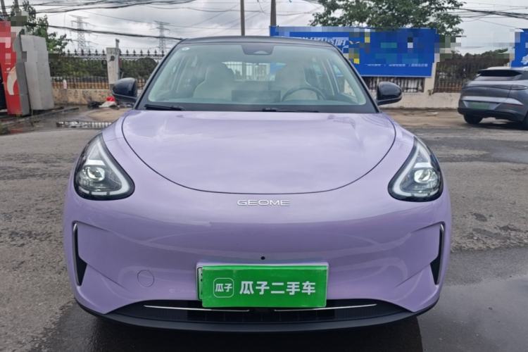 Used Geely Galaxy Geome 2025 410 km Free Version Front