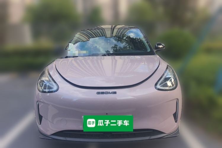Used Geely Galaxy Geome 2025 UP 410km Exploration Edition Front