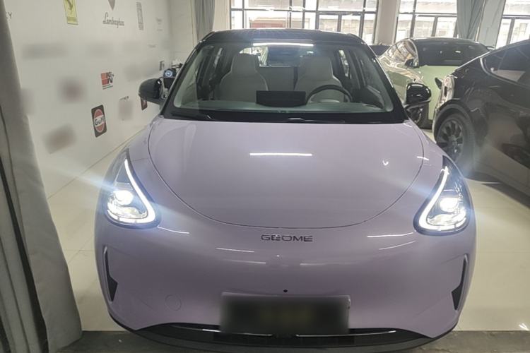 Used Geely Galaxy Geome 2025 UP 410km Exploration Edition Front