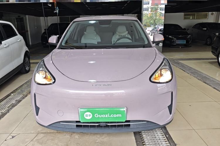 Used Geely Galaxy Geome 2025 310km Dream Edition Front