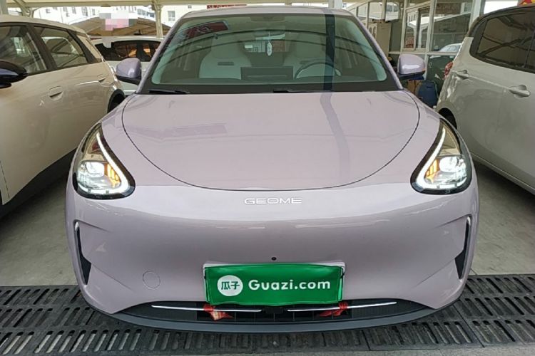 Used Geely Galaxy Geome 2025 310km Dream Edition Front