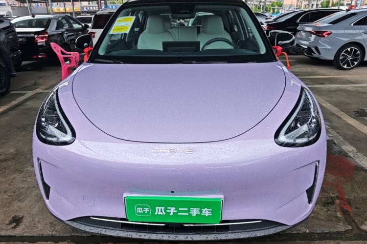 Used Geely Galaxy Geome 2025 UP 410km Exploration Edition Front