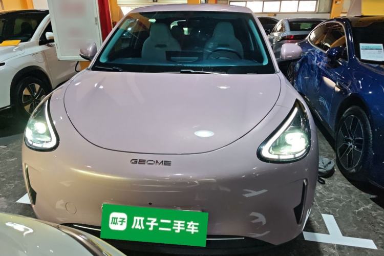 Used Geely Galaxy Geome 2025 310km Dream Edition Front