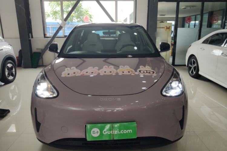 Used Geely Galaxy Geome 2025 410 km Free Version Front