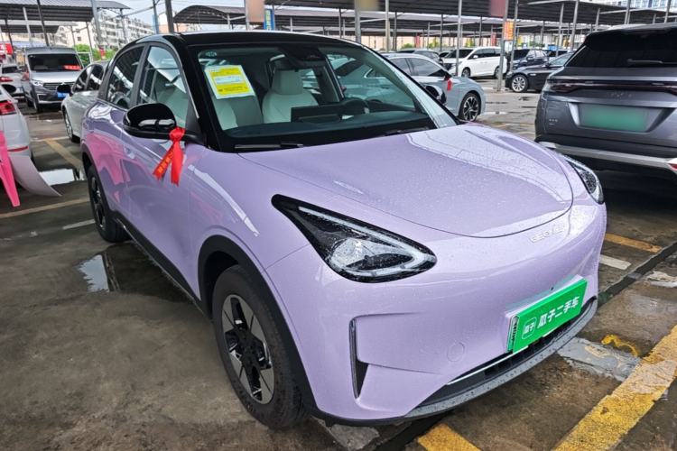 Used Geely Galaxy Geome 2025 UP 410km Exploration Edition Front Right 45 Deg
