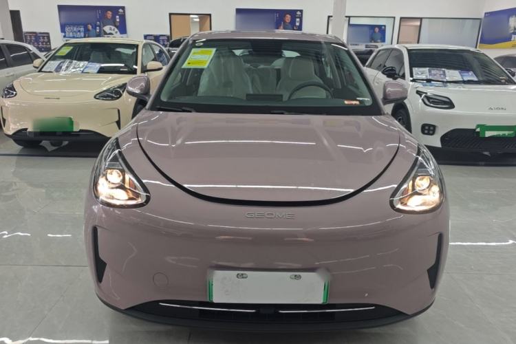 Used Geely Galaxy Geome 2025 310km Youth Edition Front