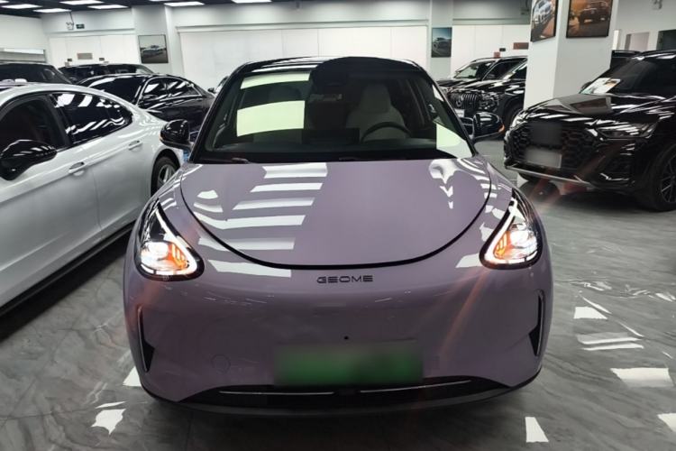 Used Geely Galaxy Geome 2025 UP 410km Exploration+ Edition Front