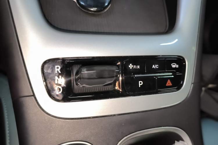 Used Geely Galaxy Geome 2025 UP 410km Exploration Edition Gear Lever