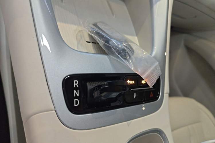 Used Geely Galaxy Geome 2025 UP 410km Exploration+ Edition Gear Lever