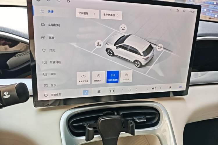 Used Geely Galaxy Geome 2025 UP 410km Exploration+ Edition Gear Lever