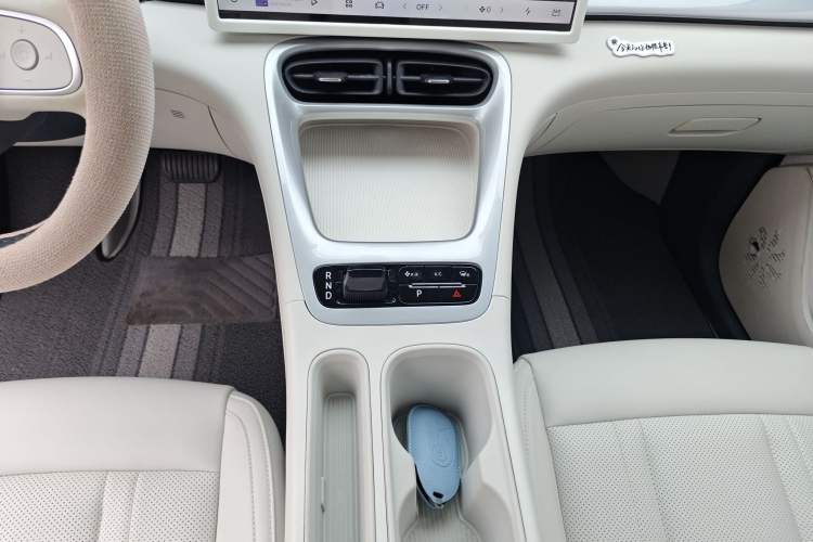 Used Geely Galaxy Geome 2025 UP 410km Exploration Edition Gear Lever