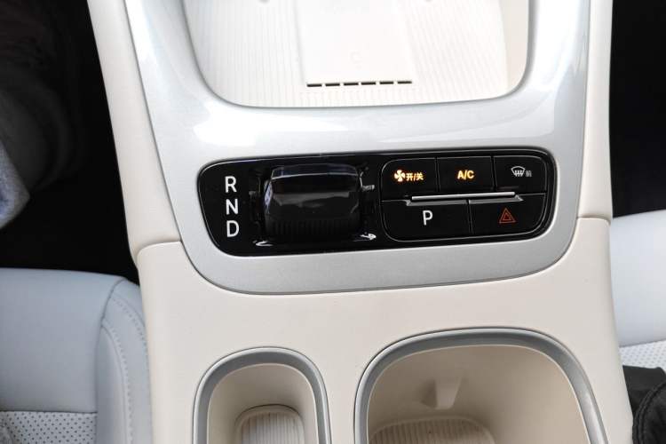 Used Geely Galaxy Geome 2025 UP 410km Exploration+ Edition Gear Lever