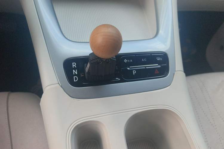 Used Geely Galaxy Geome 2025 UP 410km Exploration Edition Gear Lever