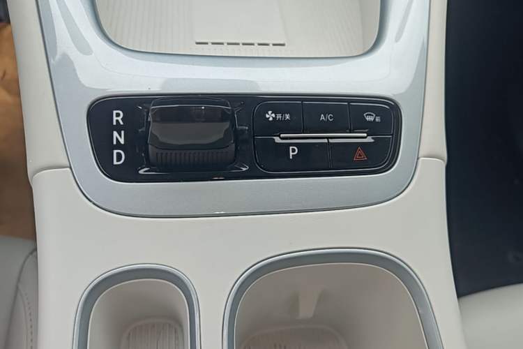 Used Geely Galaxy Geome 2025 UP 410km Exploration+ Edition Gear Lever
