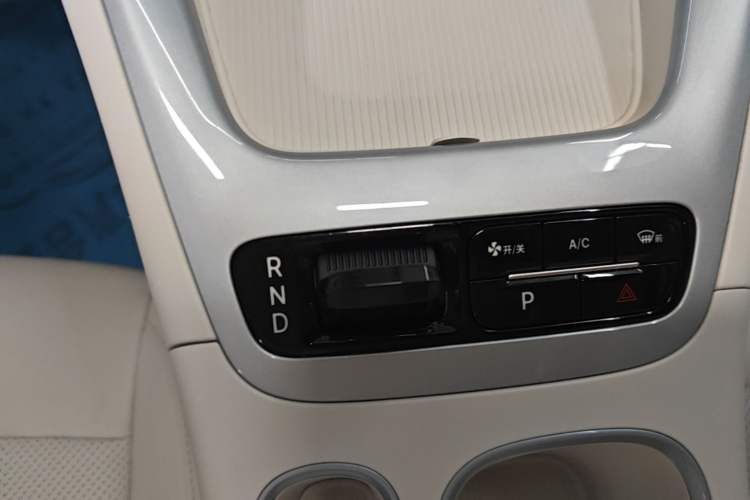 Used Geely Galaxy Geome 2025 310km Youth Edition Gear Lever