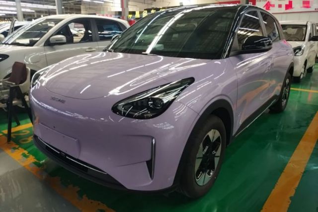Used Geely Galaxy Geome 2025 UP 410km Exploration Edition