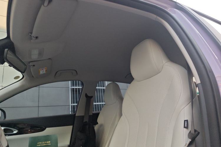 Used Geely Galaxy Geome 2025 UP 410km Exploration+ Edition Headliner
